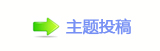 㕵ᆁ眀漀爀搀蝥捨䵑㦍䡲୎綏