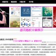 电脑免费的word文档软件有哪些